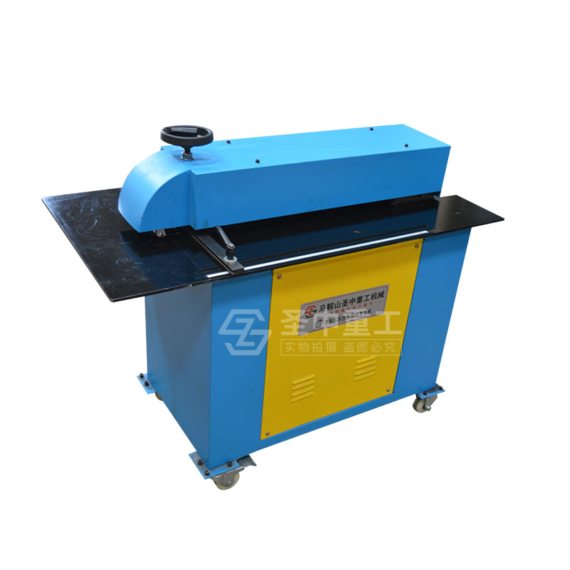 Reel Shear Beading Sheet Metal Steel Machine For Shearing Bending Slitting China Sell